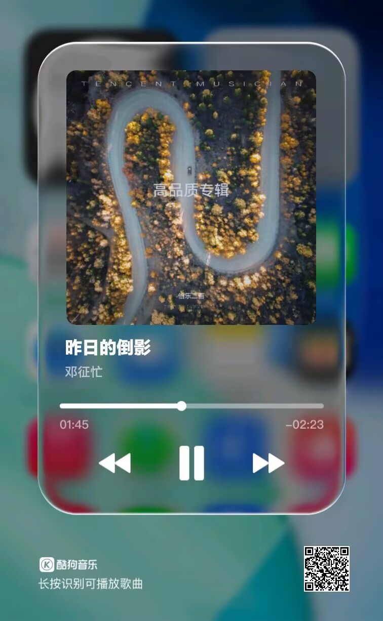 昨日的倒影
