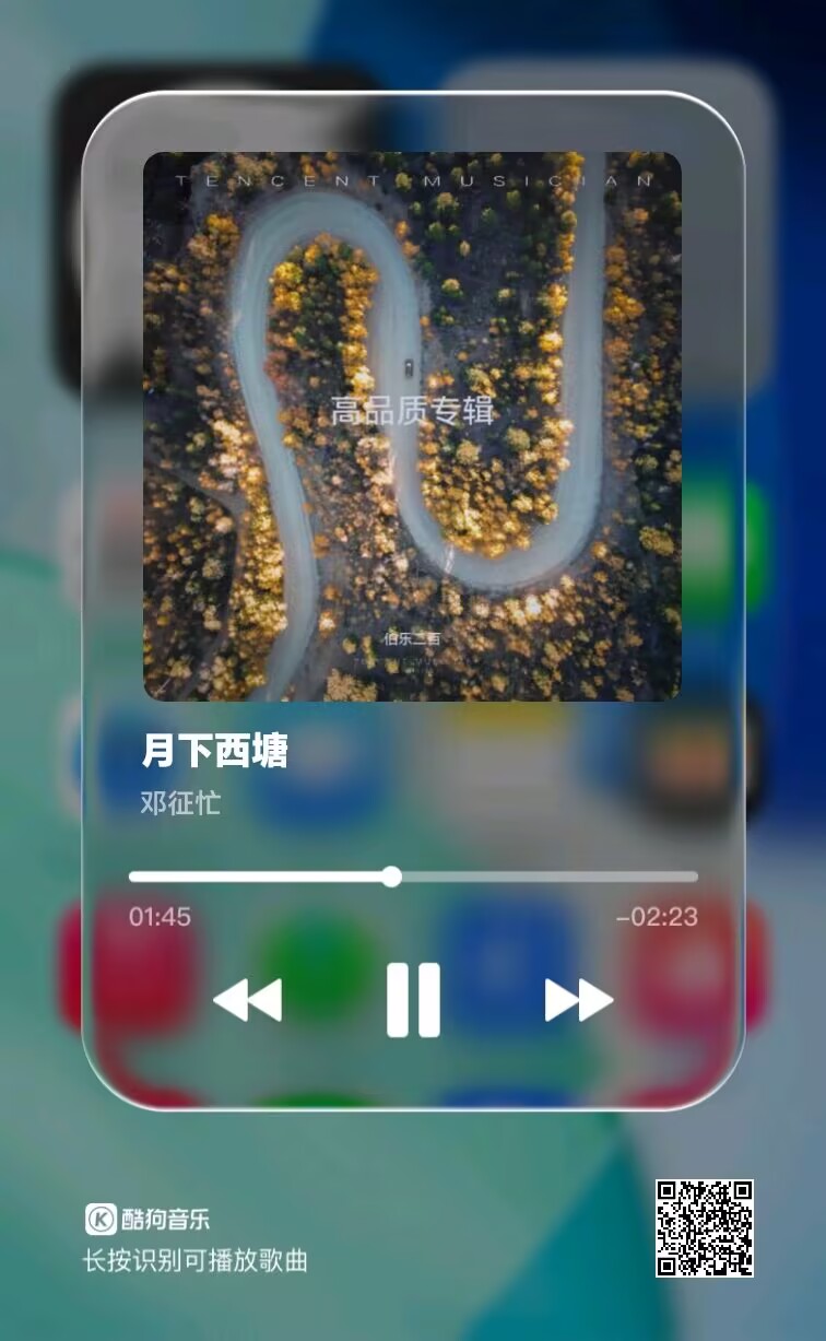 月下西塘